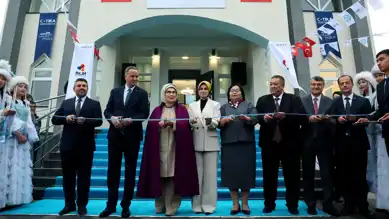 İnovasyon Merkezi Açıldı